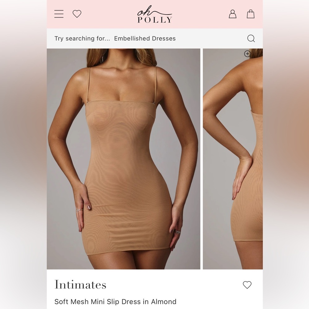 Seamless Tan Slip Dress